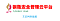 政府監管平臺（液化氣鋼瓶物聯網安全管理云平臺）